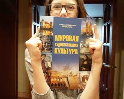 "Живая душа печатного слова": встреча в Слуцке с читателями "Живая душа печатного слова": встреча в Слуцке с читателями
